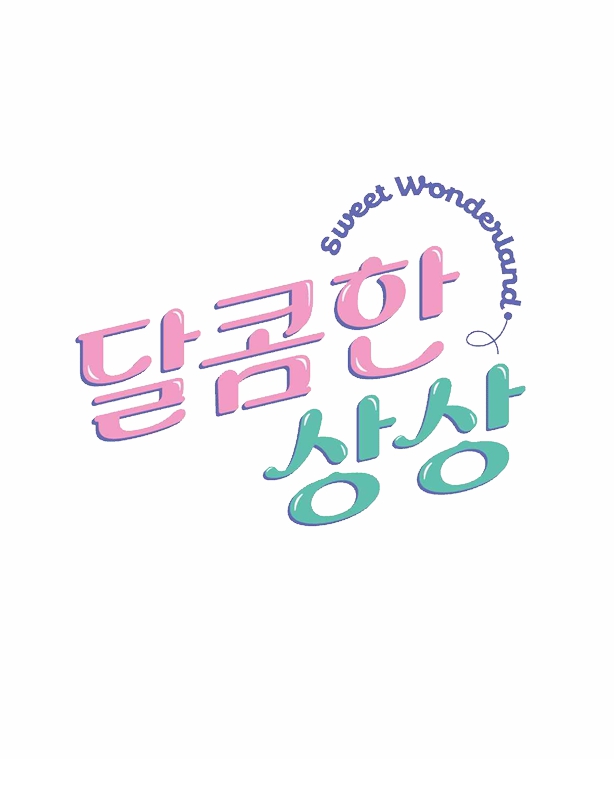전시 이미지2